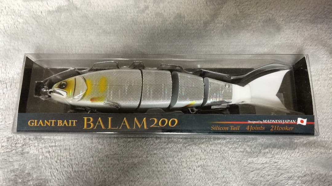 た*祐様 マドネス　バラム200 BALAM200 KESHIN 化神