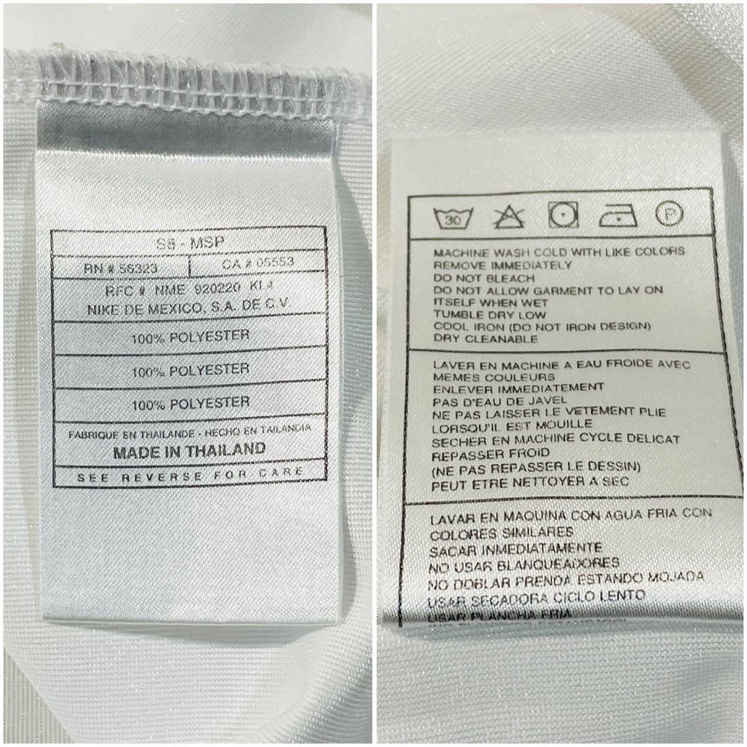 【90s激レア!サガン鳥栖】NIKE ビッグスウッシュ 練習シャツ XXL白