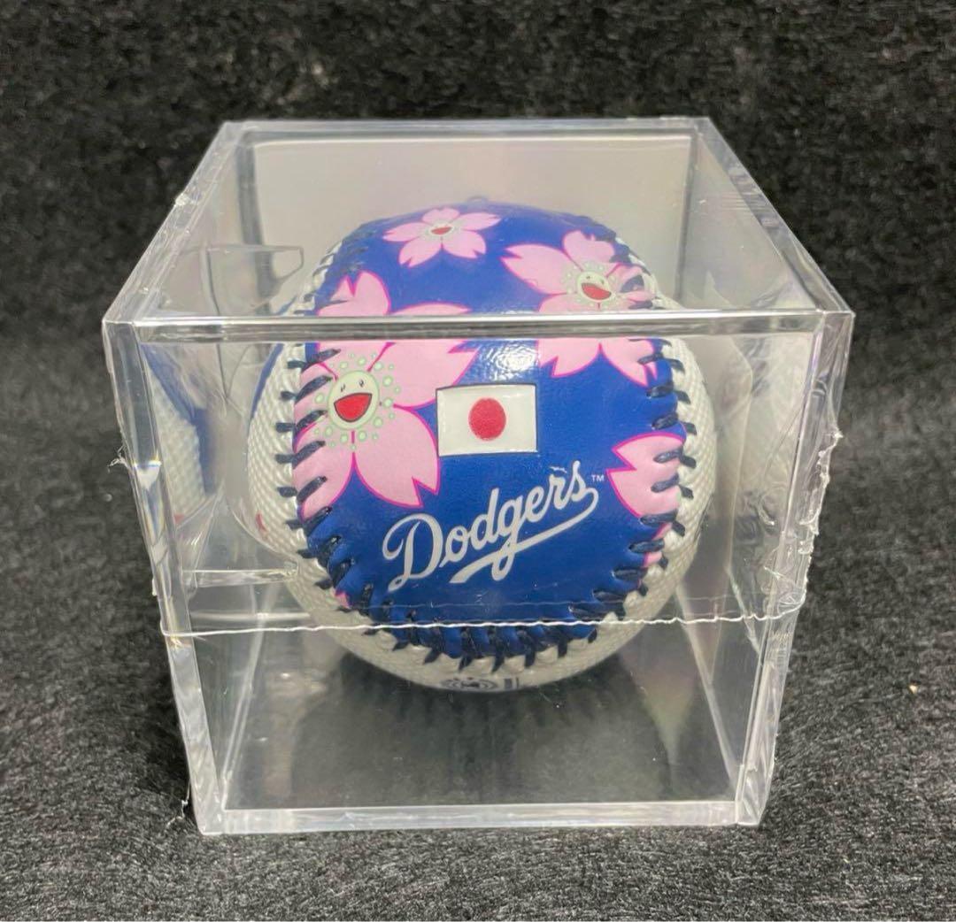 ドジャース MLB 村上隆 大谷翔平 レプリカボール
