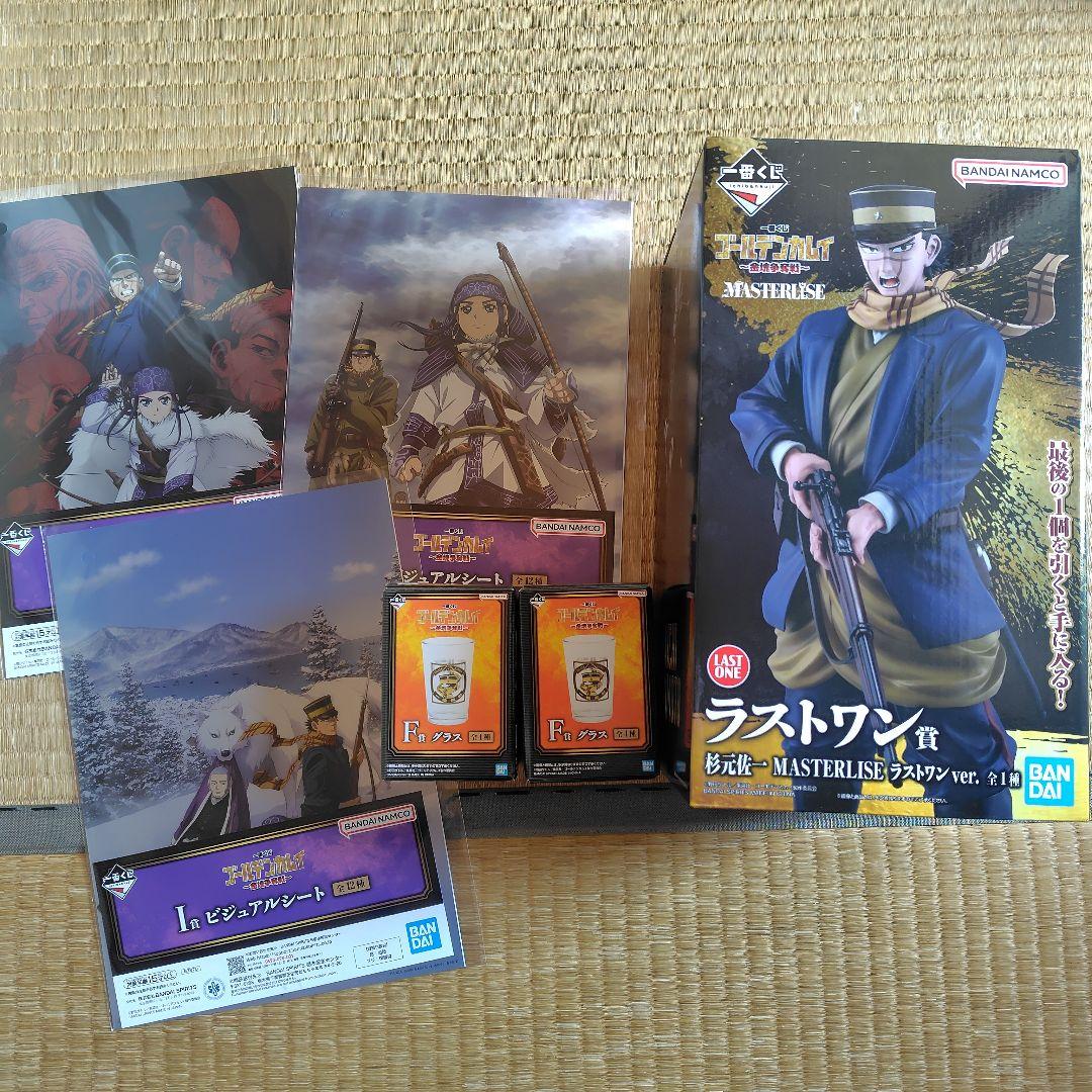 一番くじ ゴールデンカムイ ラストワン賞 杉元佐一 おまけ付き