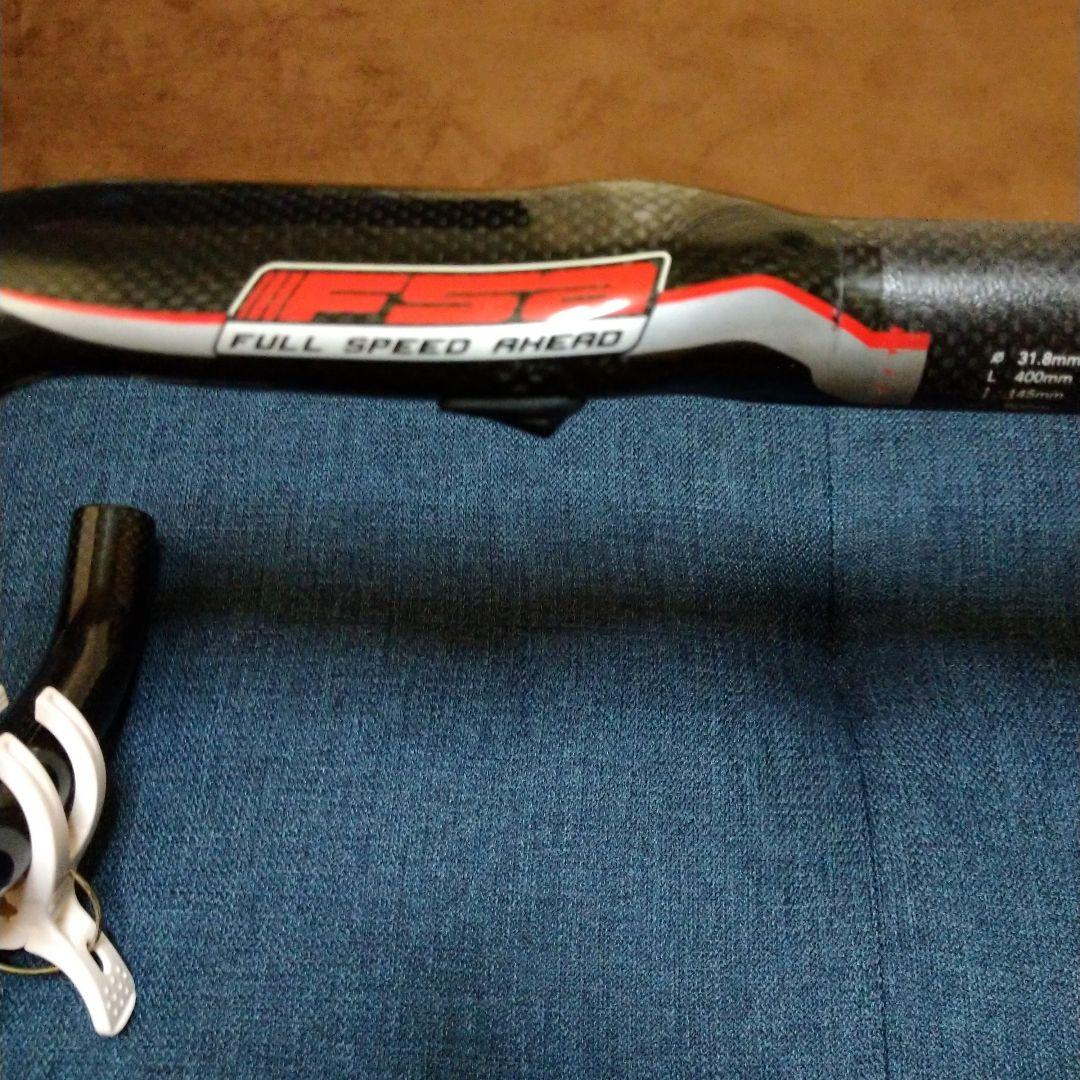 【中古】FSA カーボン ハンドル
