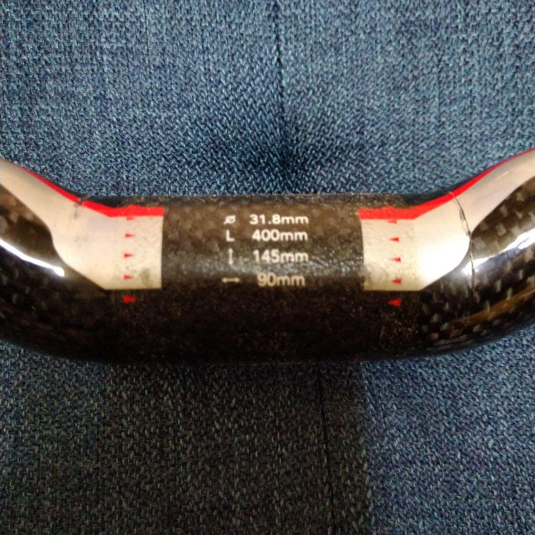 【中古】FSA カーボン ハンドル