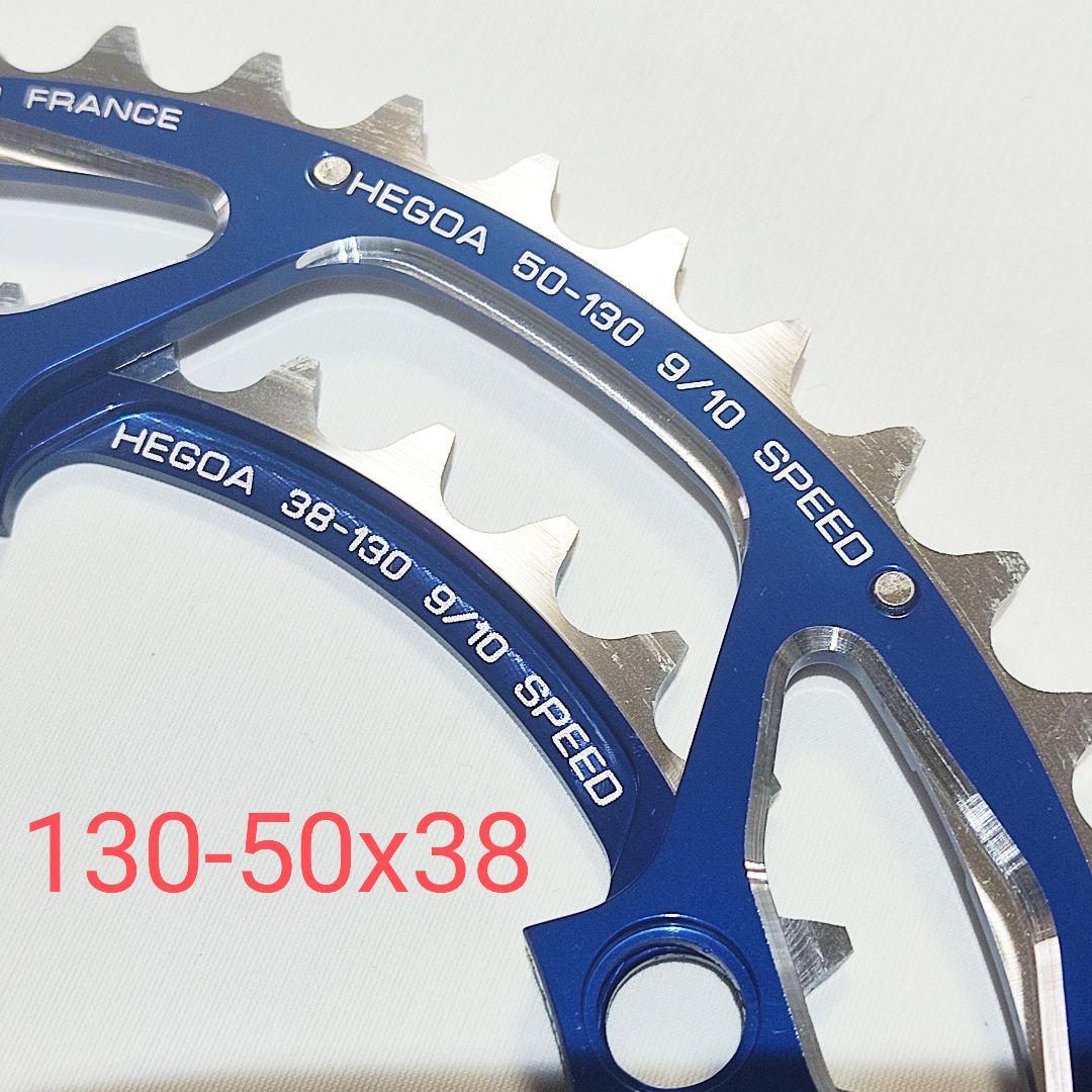 TA HEGOA 50x38 ブルー