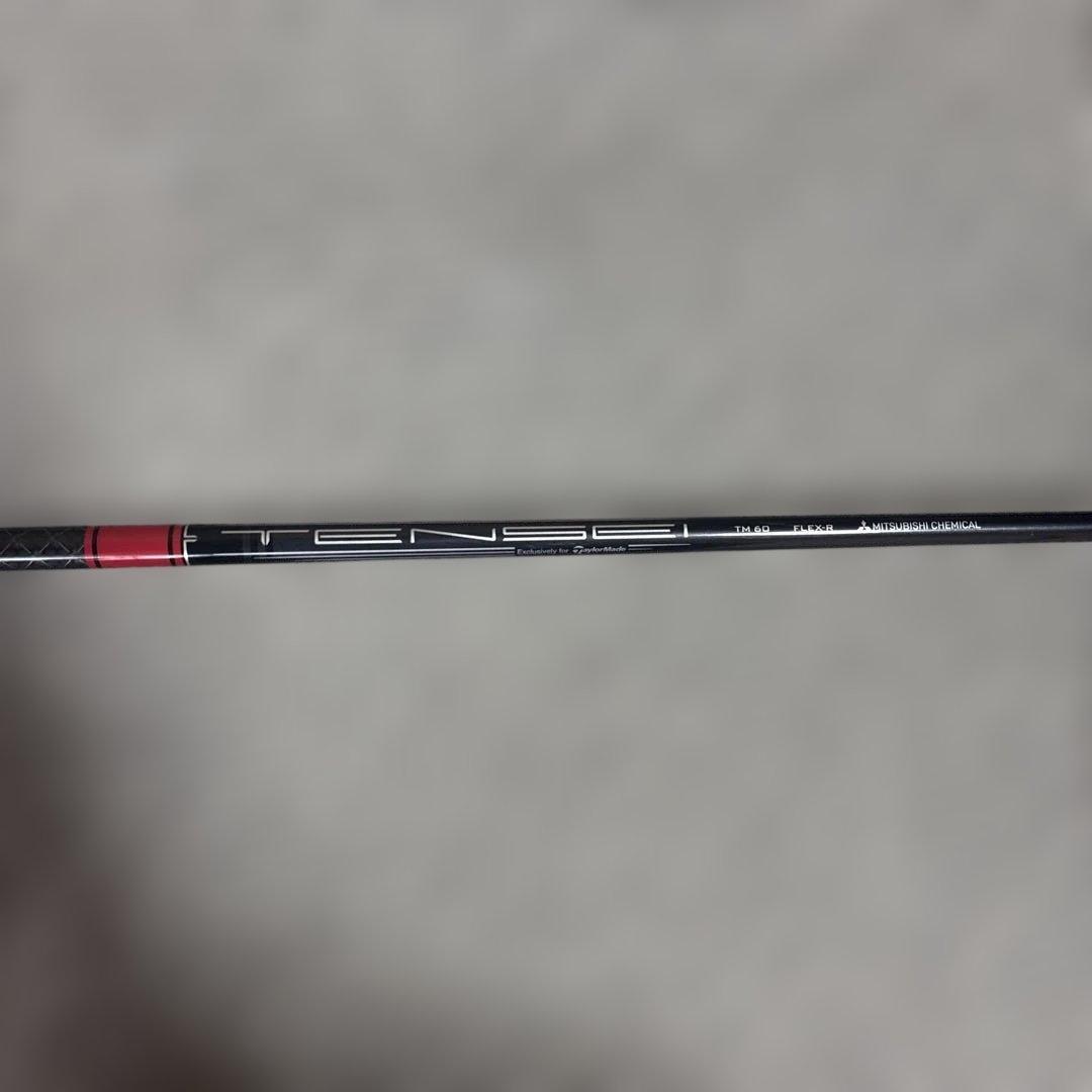 TaylorMade Stealth 2 HD 4番ユーティリティ