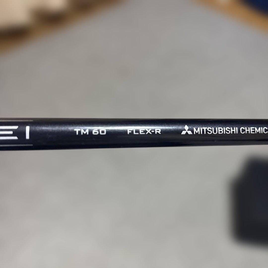 TaylorMade Stealth 2 HD 4番ユーティリティ