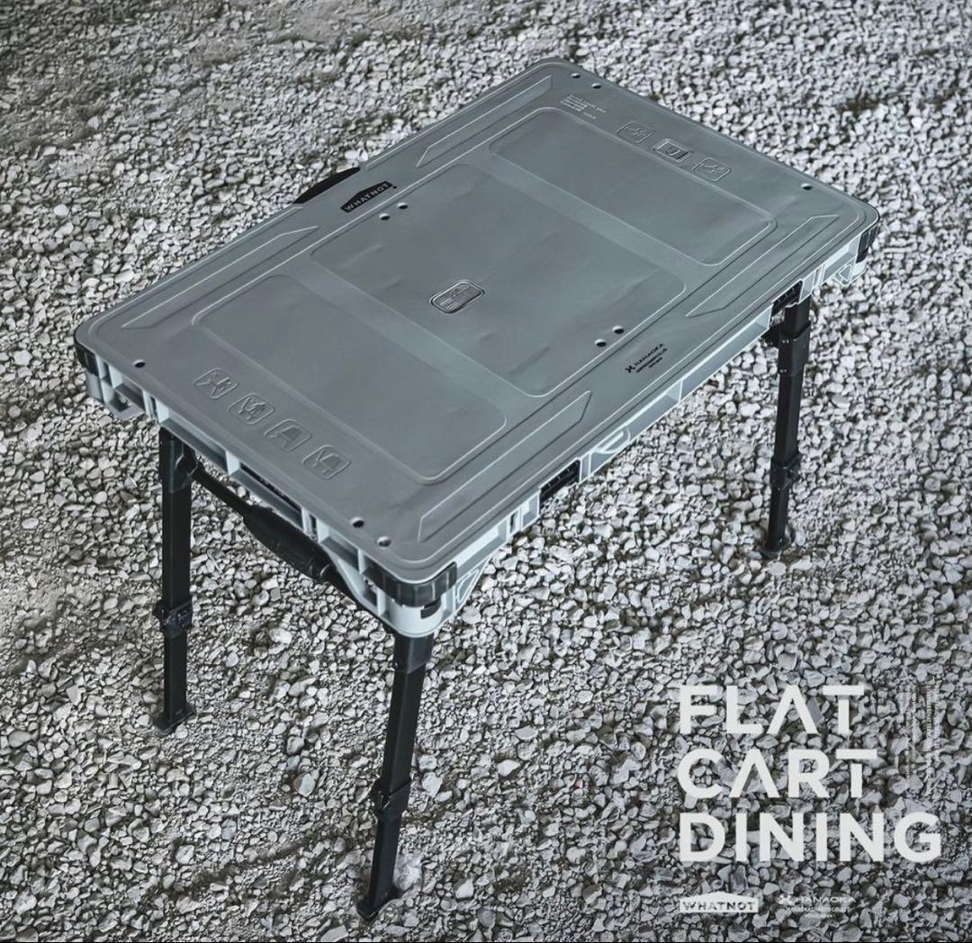 WHATNOT 花岡車輌 FLAT CART DINING フラットカート