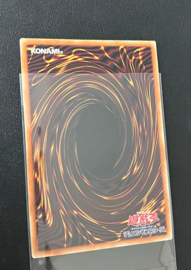 星霜の魔術師-アストログラフマジシャン グランドマスターレア