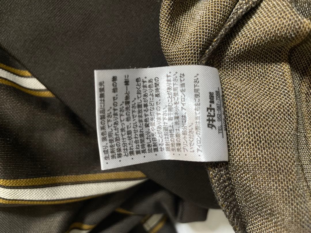 （美品）GOLA ゴーラレジメンストライプパーカー 上下セット Mサイズ