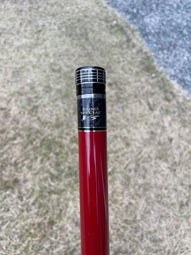 鮎竿 がま鮎競技スペシャルV5 引抜早瀬90