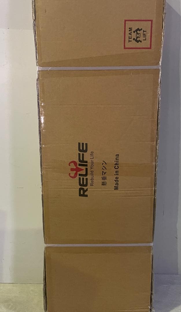 【発送1/5以降～】新品未使用 懸垂マシン 耐荷重180kg 高さ9段階