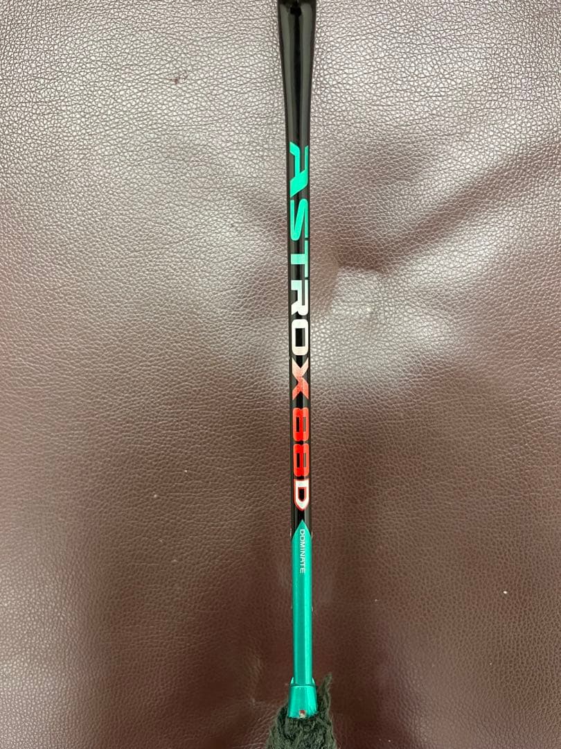 バドミントンラケット YONEX アストロクス88D