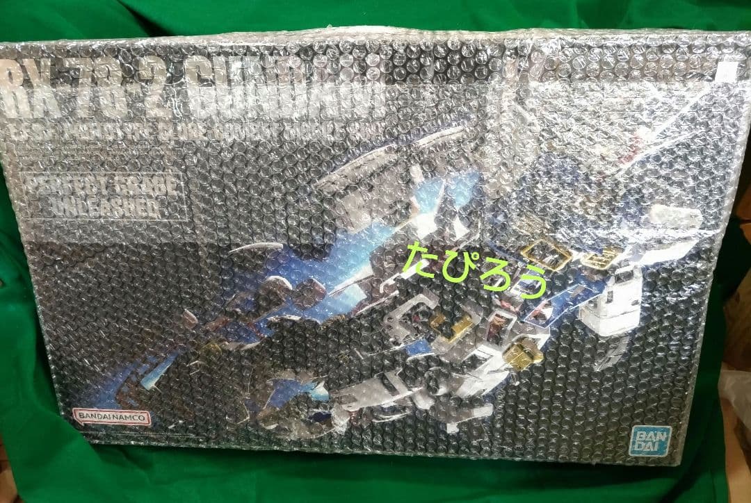 美品　ガンプラ1/60 PG UNLEASHED RX-78-2 ガンダム