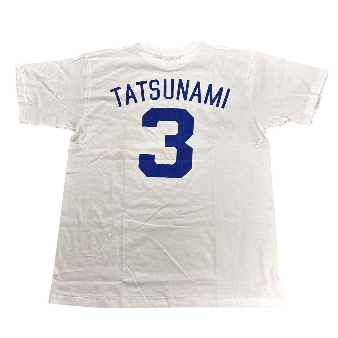 中日ドラゴンズ　立浪和義　Tシャツ　野球　古着8SM2