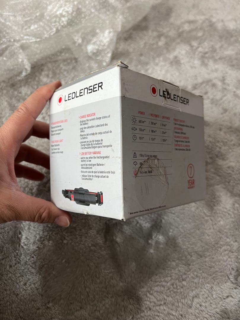 LEDLENSER　H8R　ヘッドランプ