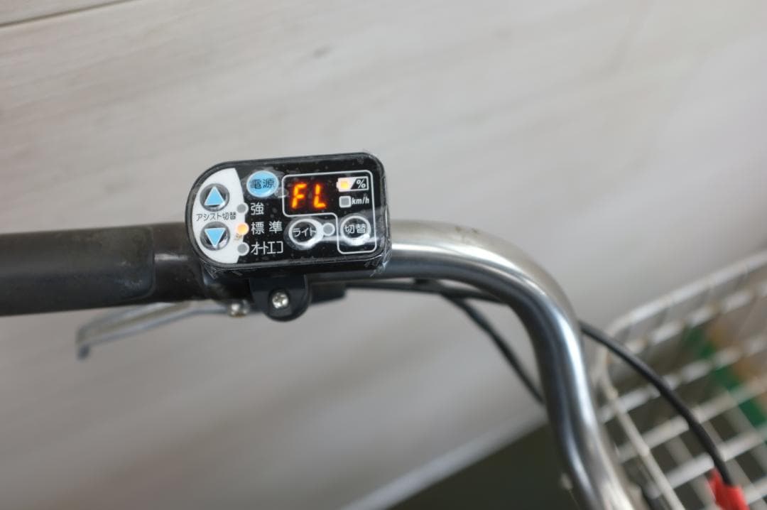 ヤマハPAS 26インチ3段8.9Ah充電器有