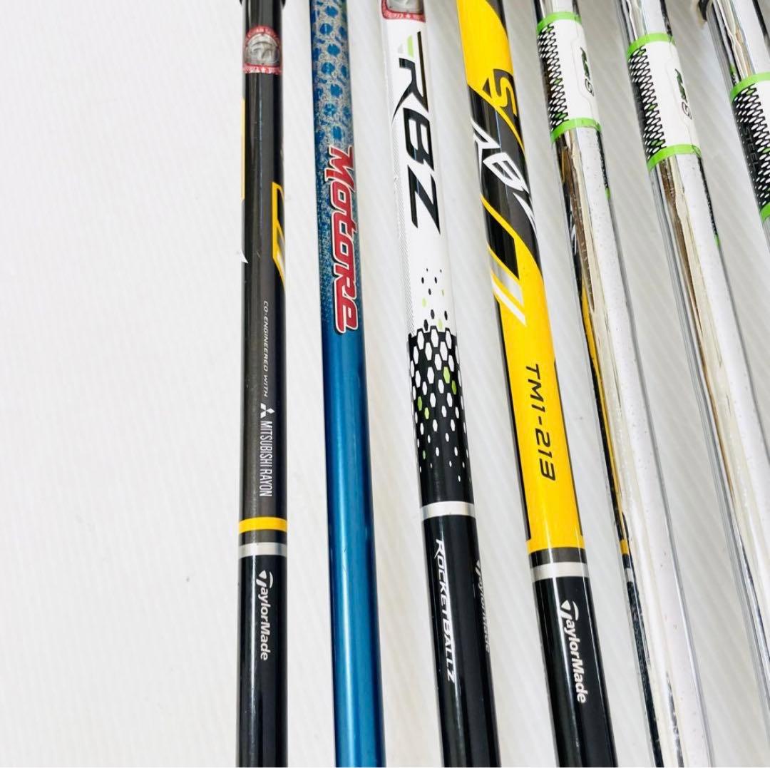 バッグ付 TaylorMade RBZ メンズゴルフ クラブ フルセット 入門