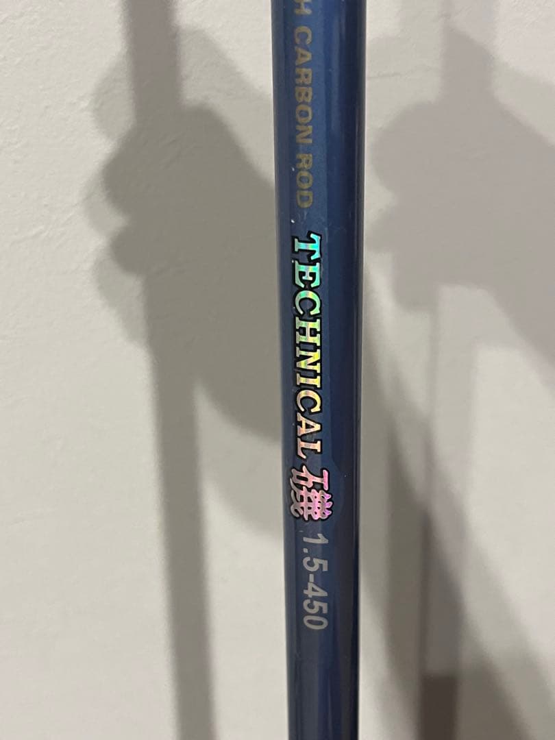 初心者オススメ‼️値下げ不可‼️親子海釣りロッド＋リールセット‼️