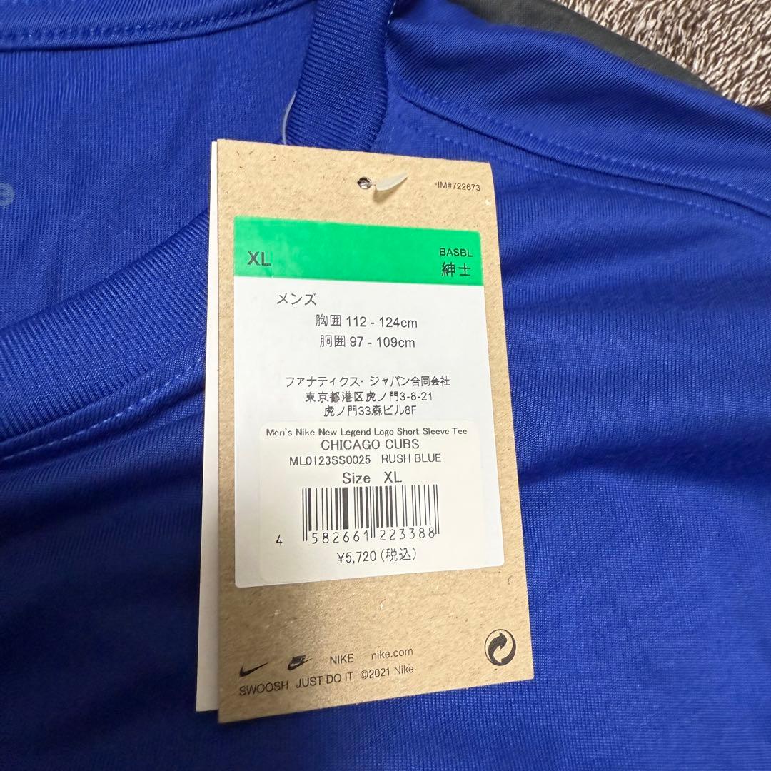ナイキ　MLB Tシャツ(パドレス・カブス)