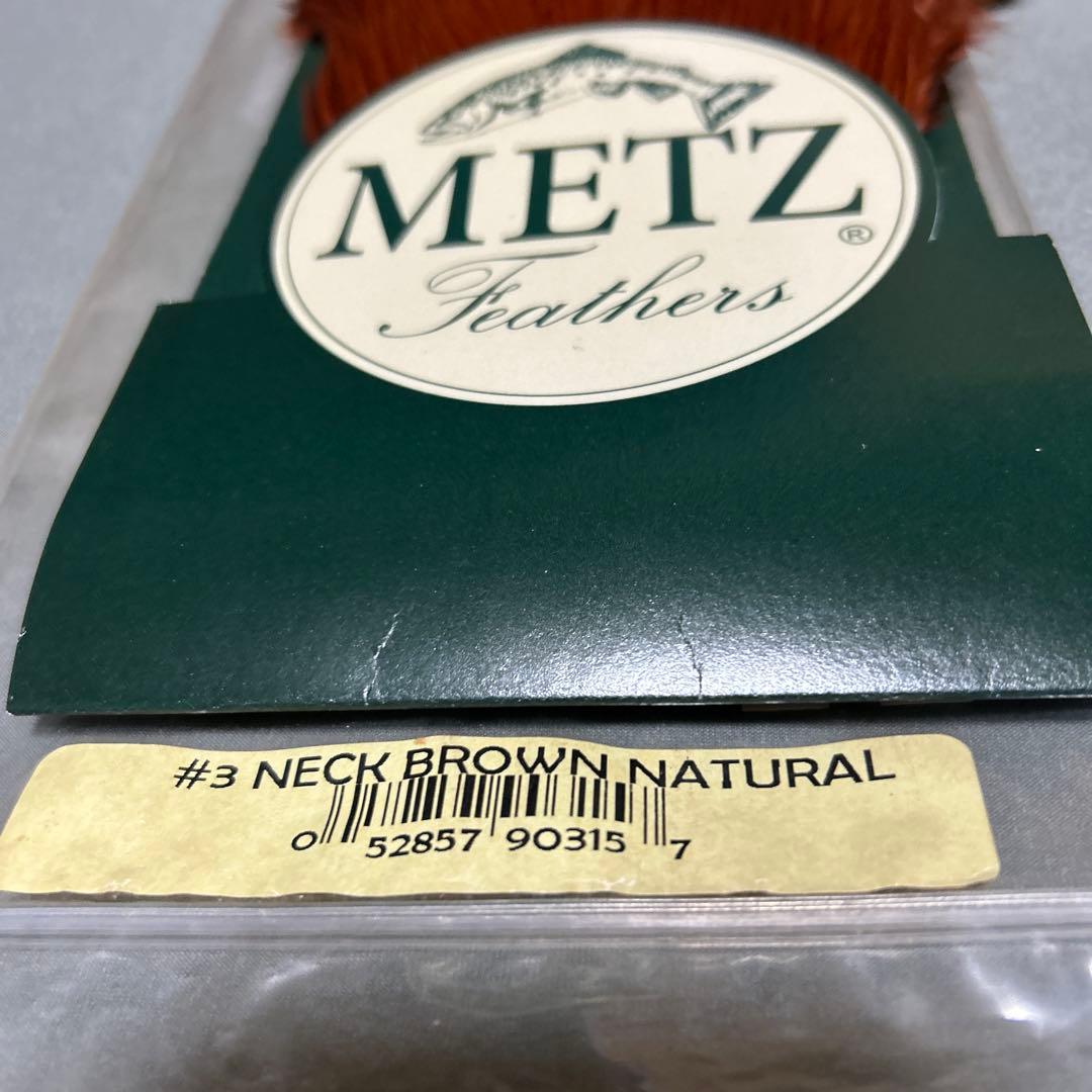 未使用　METZ Rooster Hackle＃3・Brown 値下げ