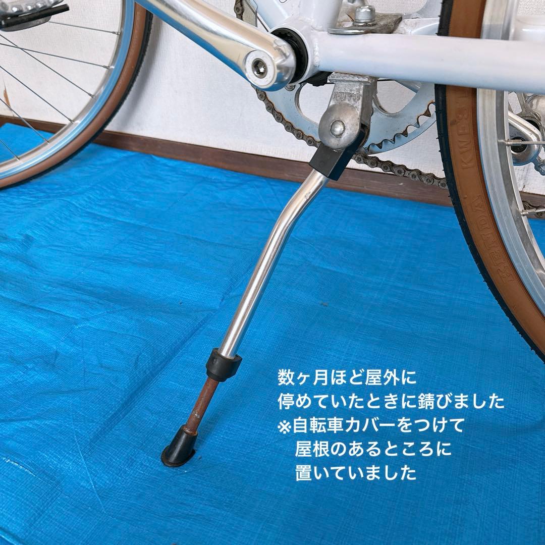 手渡しのみ◆西宮市〜和歌山市対応◆クロスバイク　ライトウェイ 白