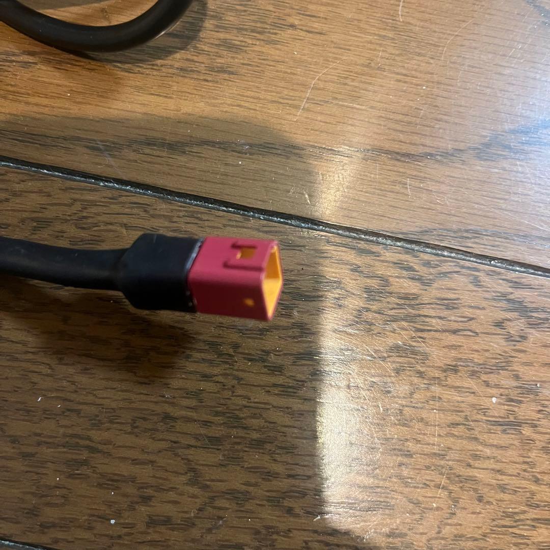 ブリヂストン 電動用スイッチ