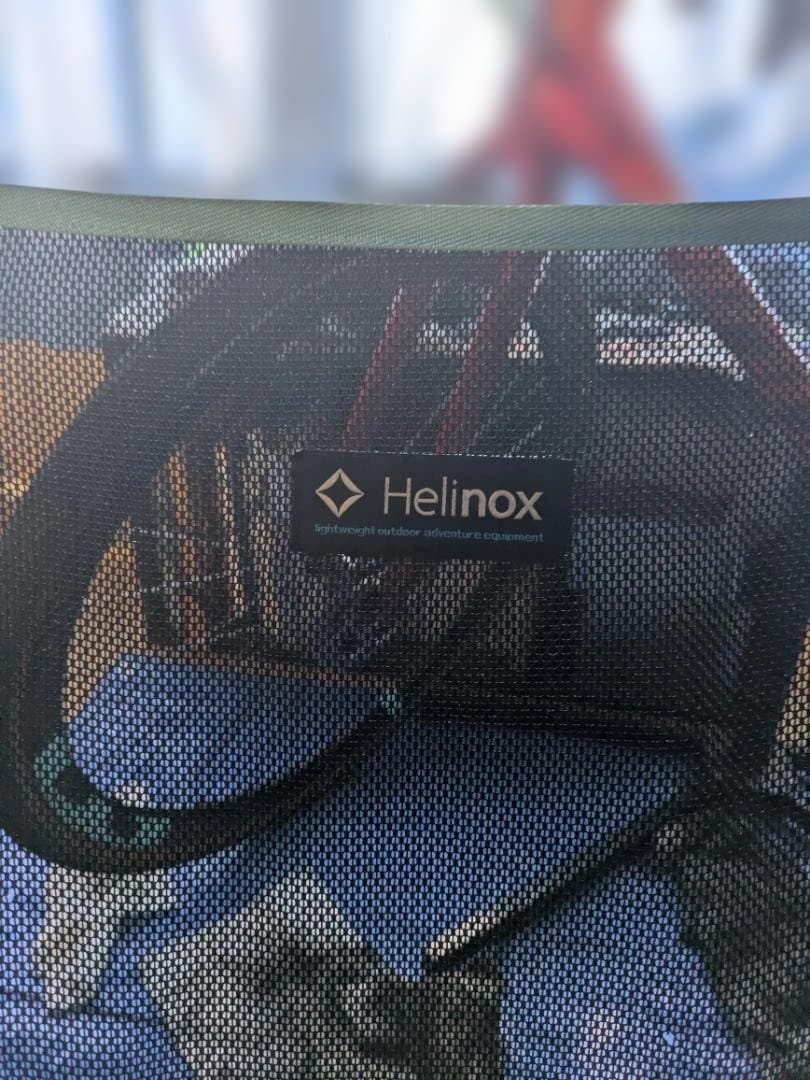 Helinox アウトドアチェア メッシュ 黒と緑