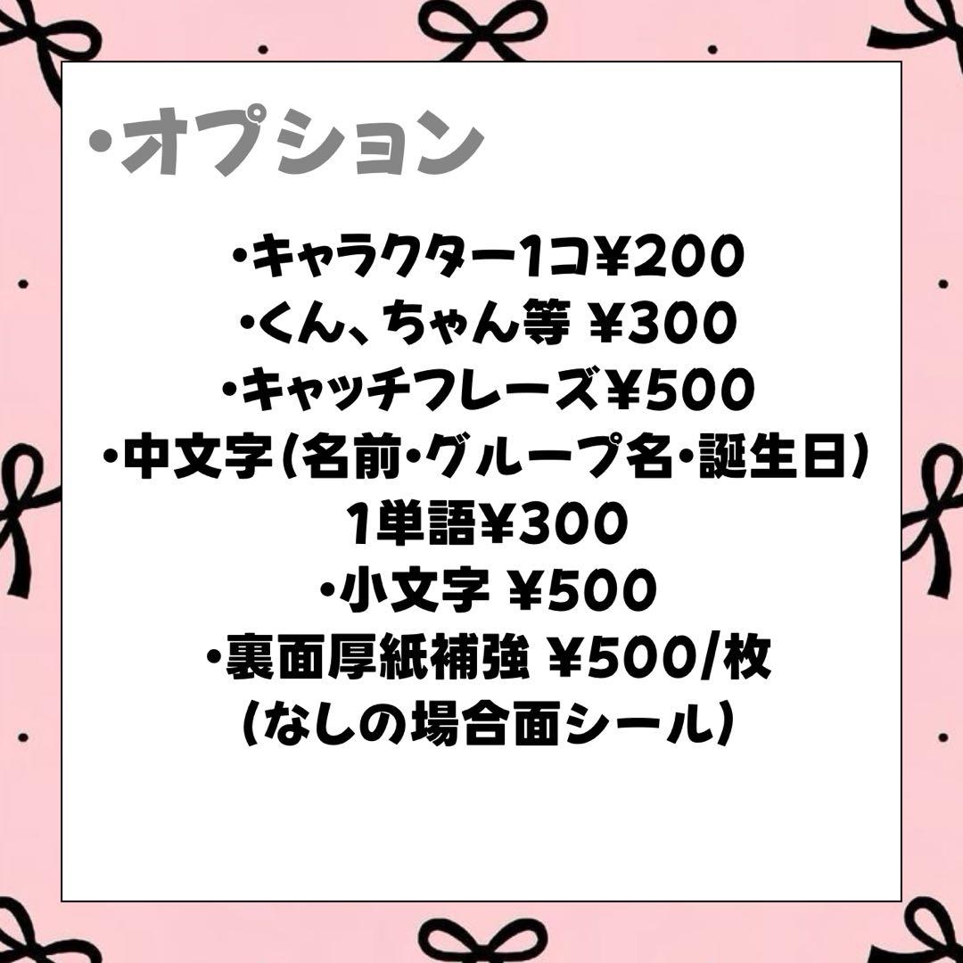 なーページ