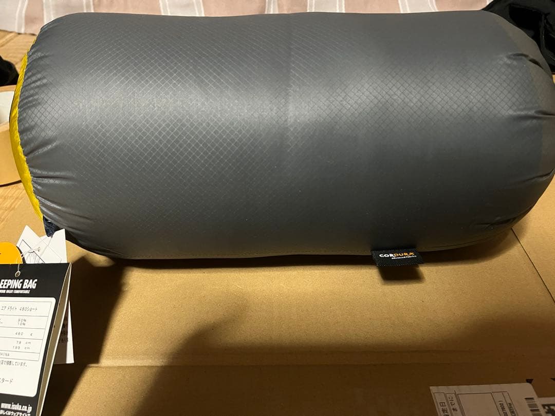 ISURA Air Dryt 480 short イスカ　シュラフ