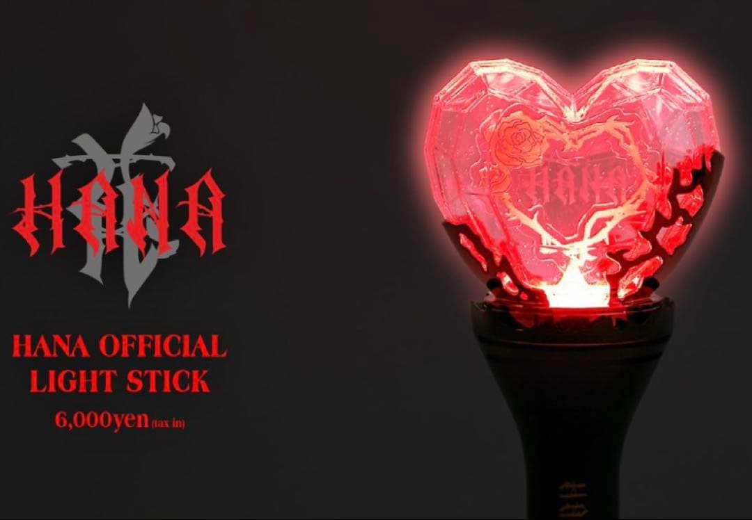 HANA OFFICIAL LIGHT STICK 赤色
