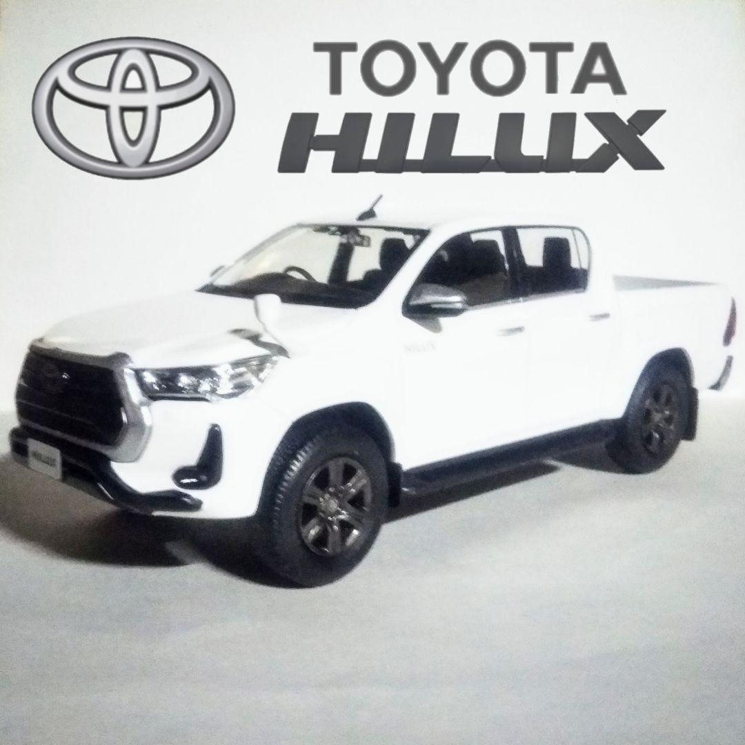 カラーサンプルミニカー TOYOTA ハイラックス
