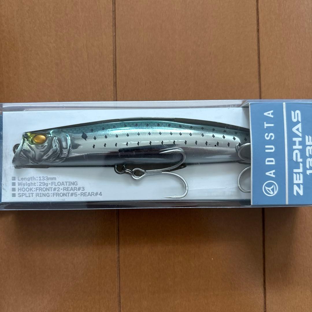 新品未使用　オリカラ　ゼルファス　133F フローティングミノー
