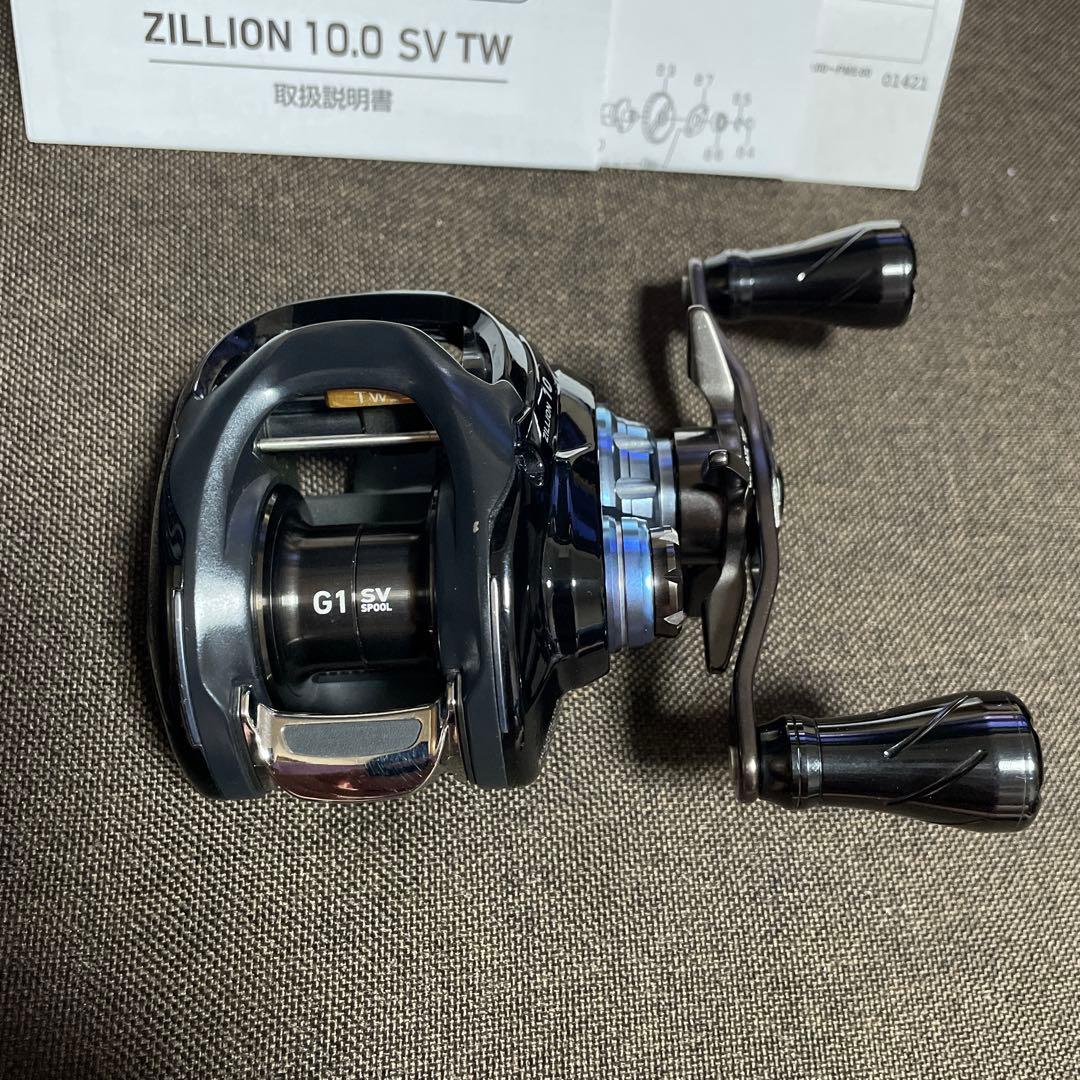 【本日限定】ダイワ DAIWA ジリオン 10.0L SV TWギア比ダイワ最速