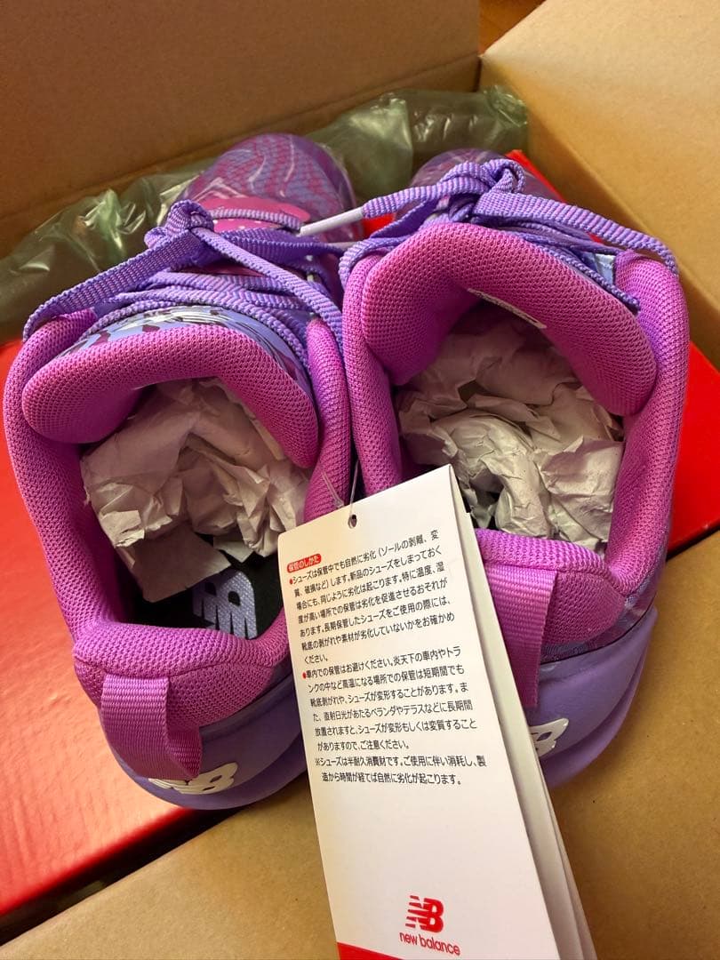 New Balance バスケットボールシューズ ジュニア23.0センチ