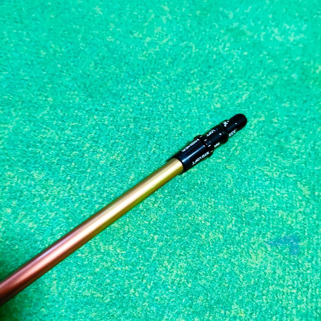 テーラーメイドスリーブ スピーダー661エボリューションⅡS 5W