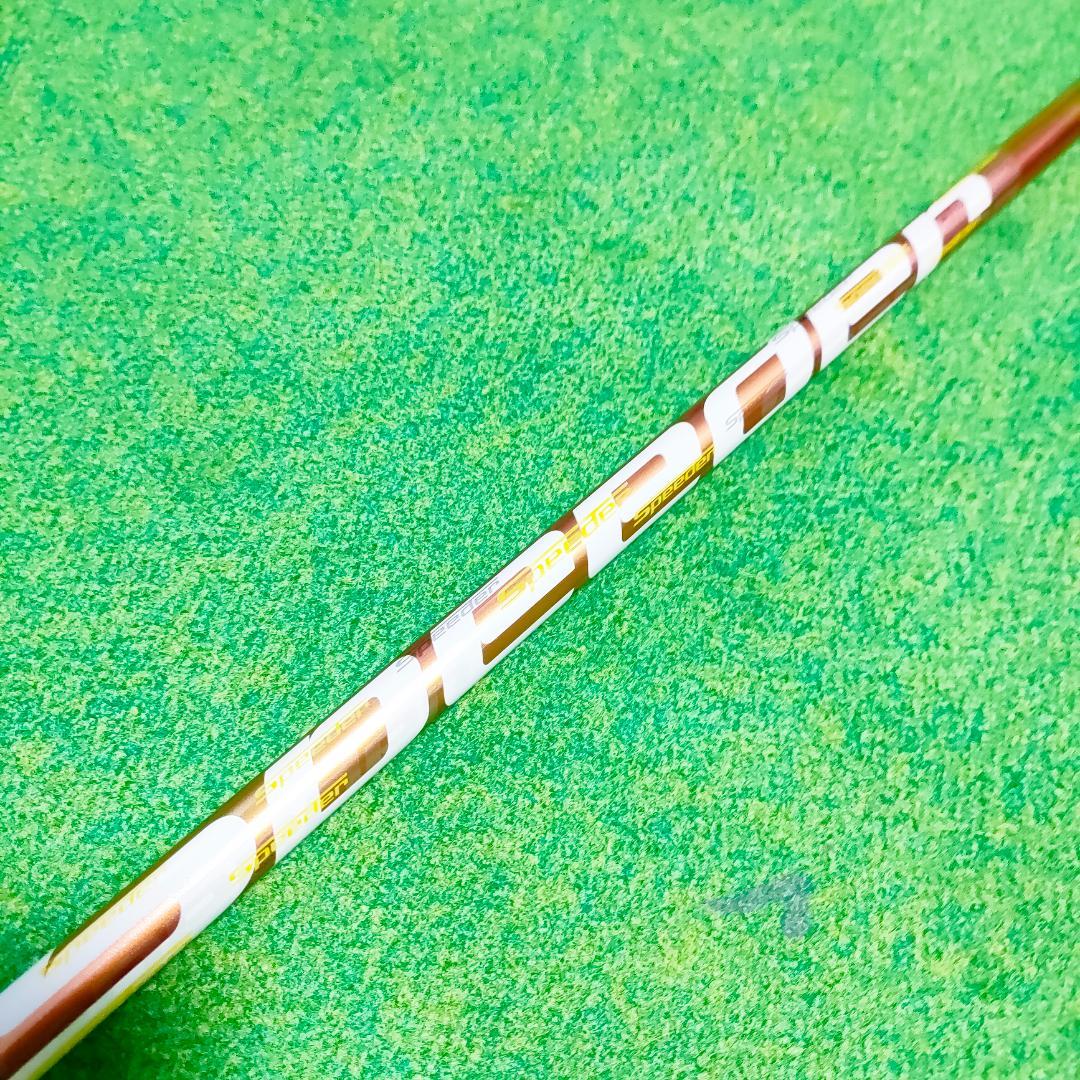 テーラーメイドスリーブ スピーダー661エボリューションⅡS 5W