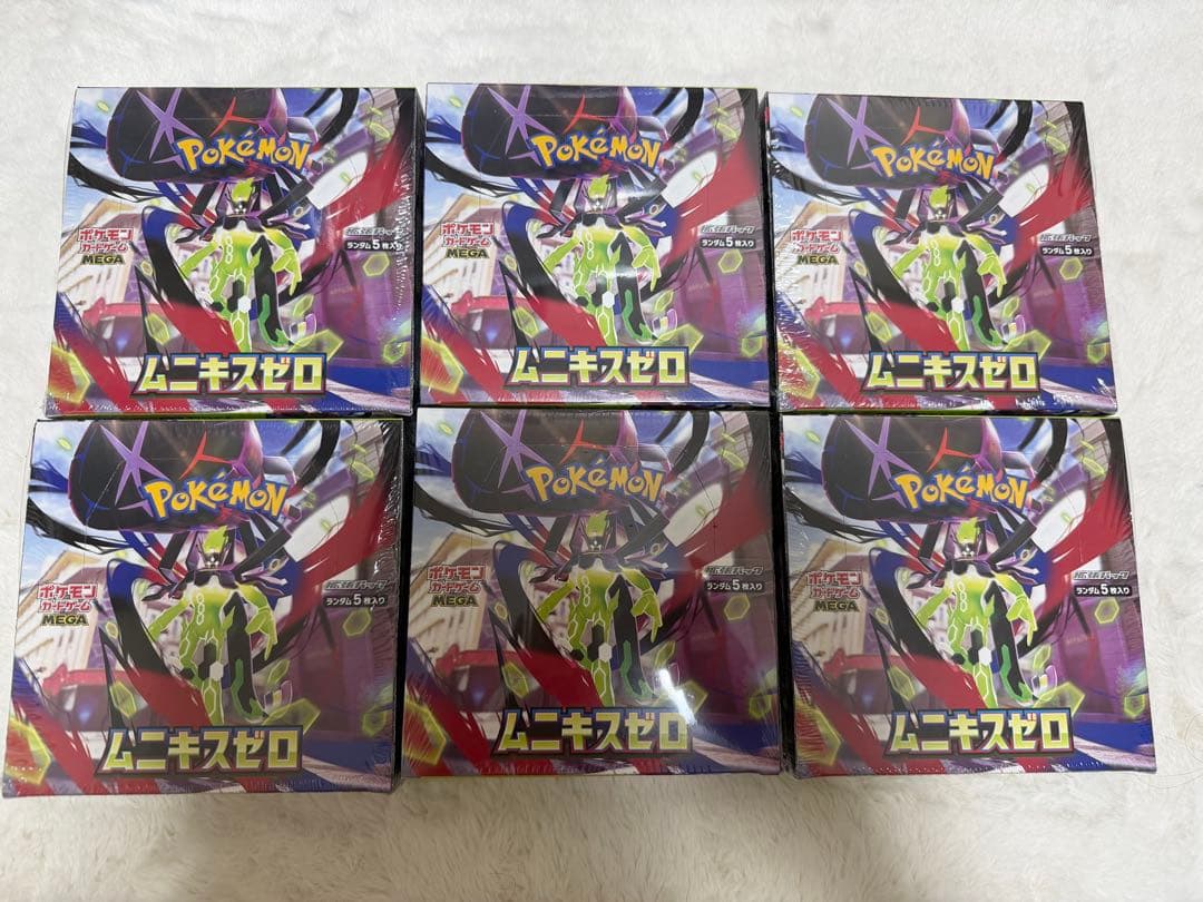 ポケモンカード ムニキスゼロ シュリンク付き 6BOX 未開封BOX まとめ売り