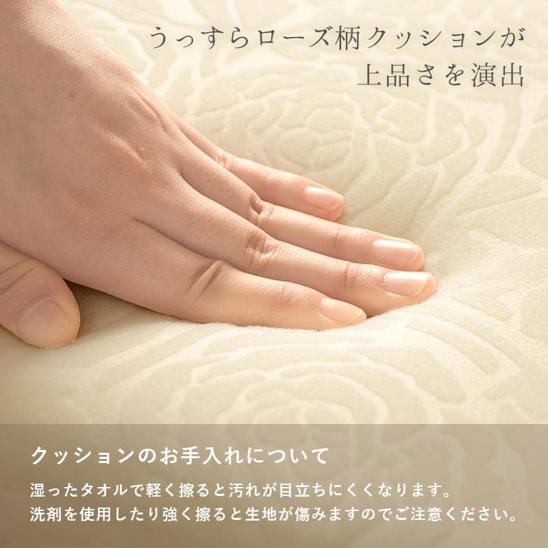 【幅75cm】曲線デザインがエレガントな三面鏡ドレッサーセット