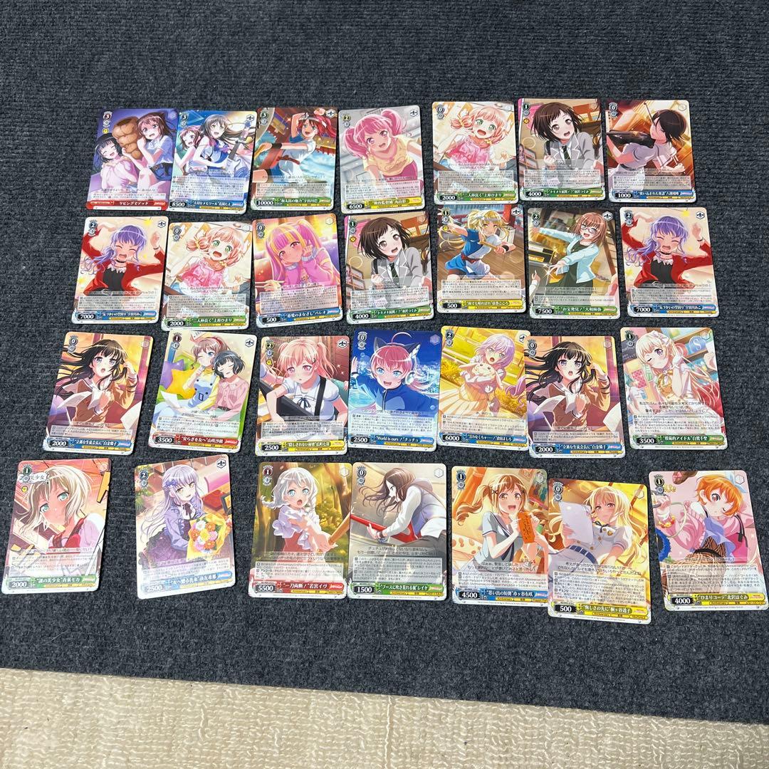 ヴァイスシュヴァルツ　BanG Dream! まとめ売り　戸山香澄　SSPサイン