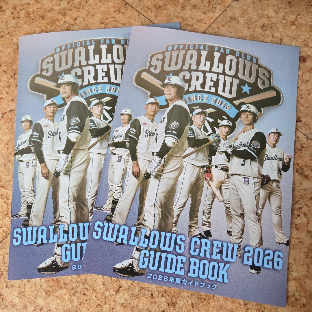 【新品】SWALLOWS 2026年モデル ユニフォーム M・Lセット