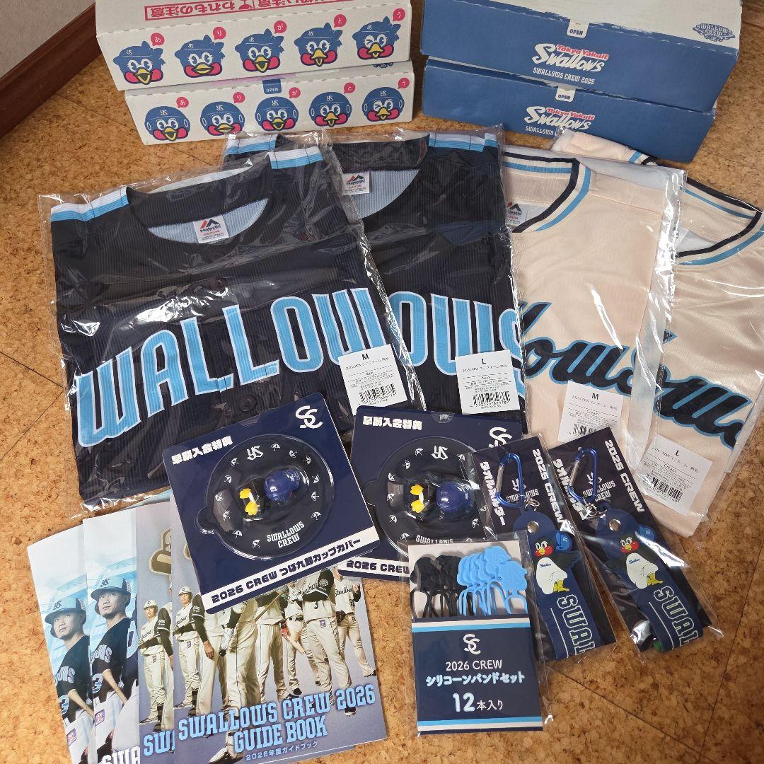 【新品】SWALLOWS 2026年モデル ユニフォーム M・Lセット