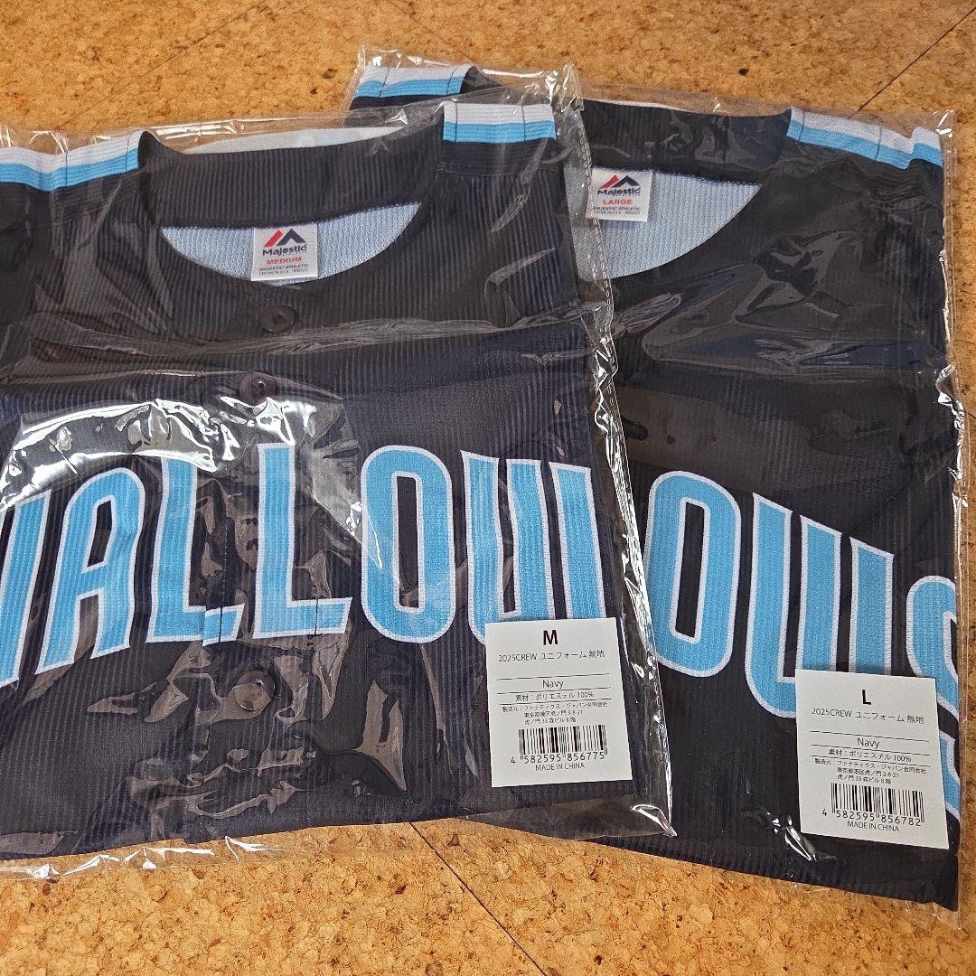 【新品】SWALLOWS 2026年モデル ユニフォーム M・Lセット