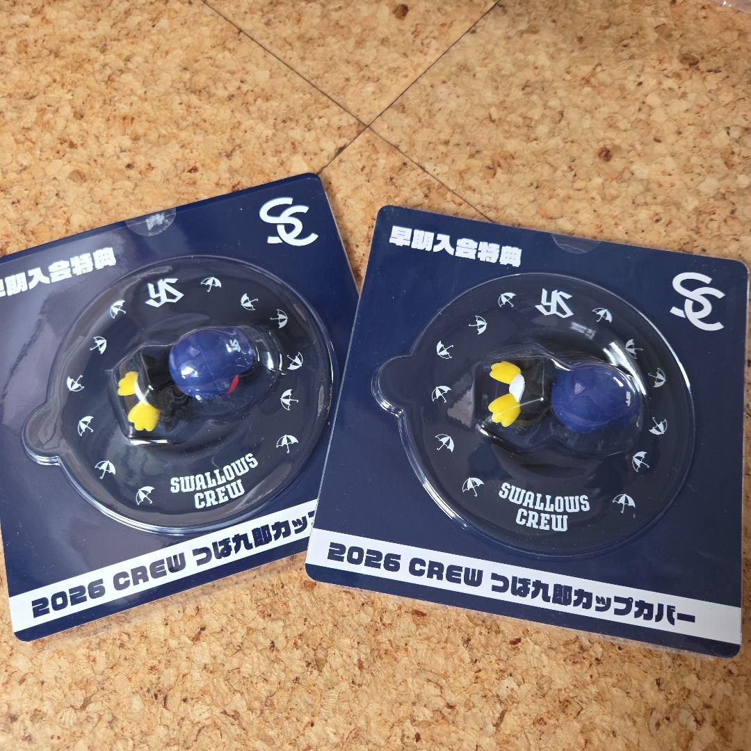【新品】SWALLOWS 2026年モデル ユニフォーム M・Lセット