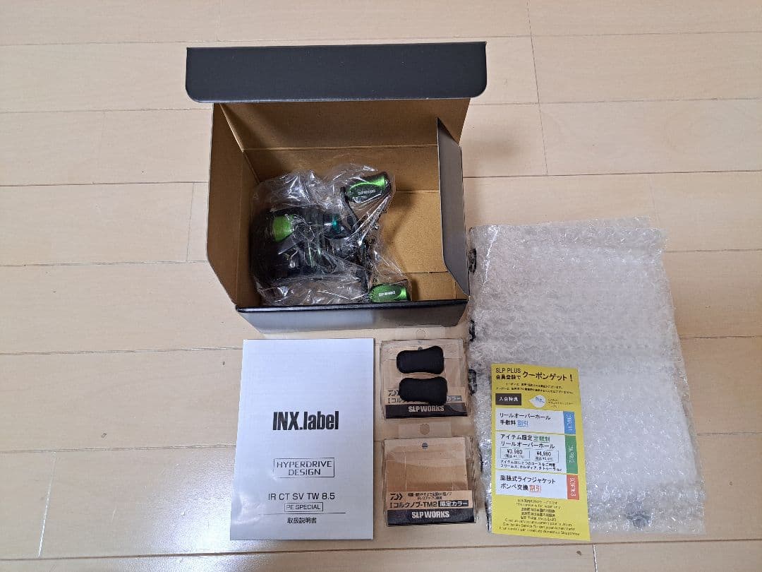 リール INX.label IR CT SV TW 8.5L PE SPECIAL