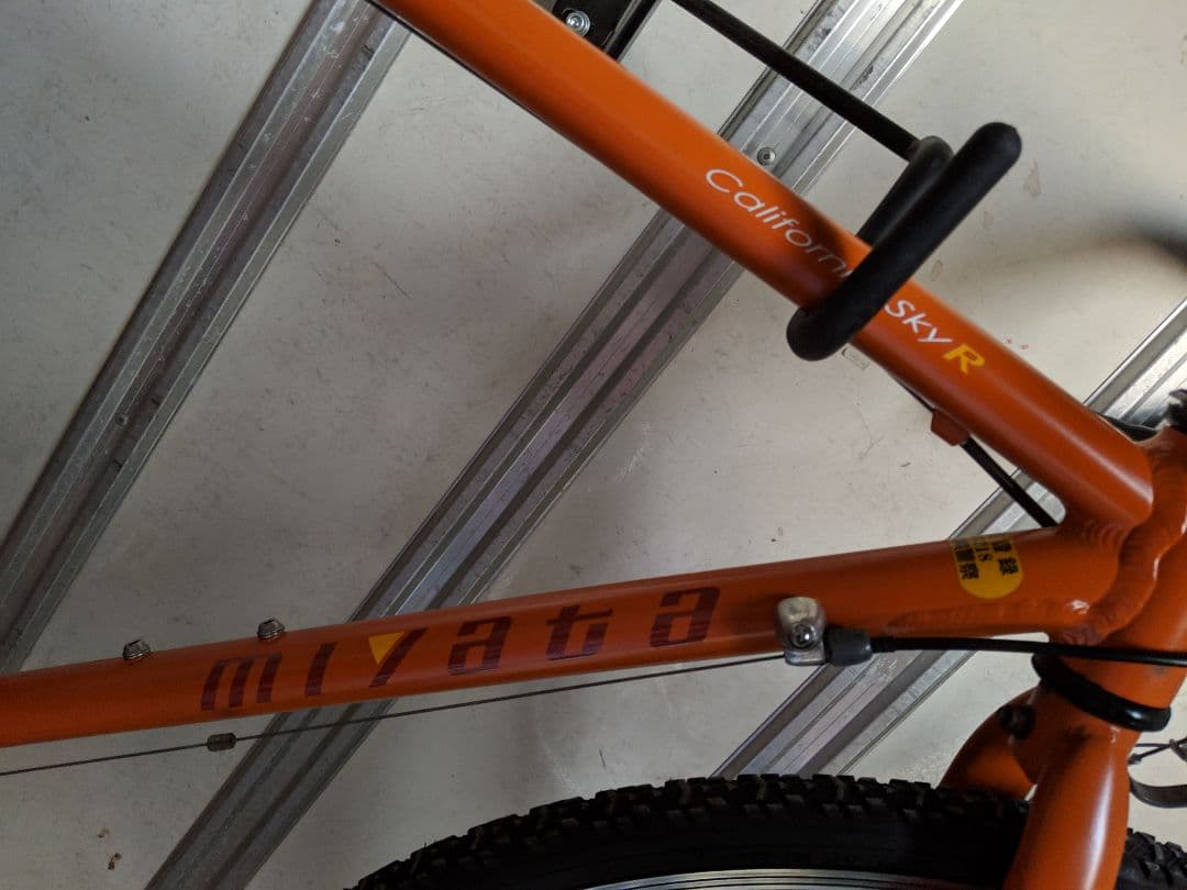 自転車ロードバイク