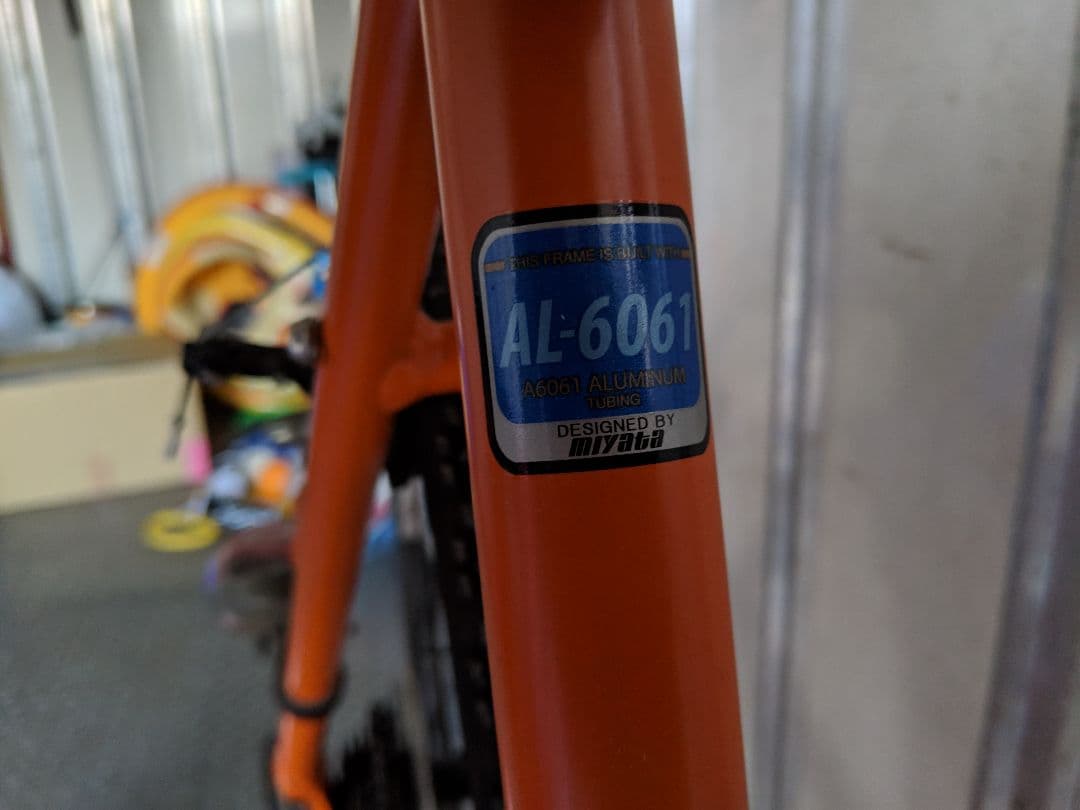 自転車ロードバイク