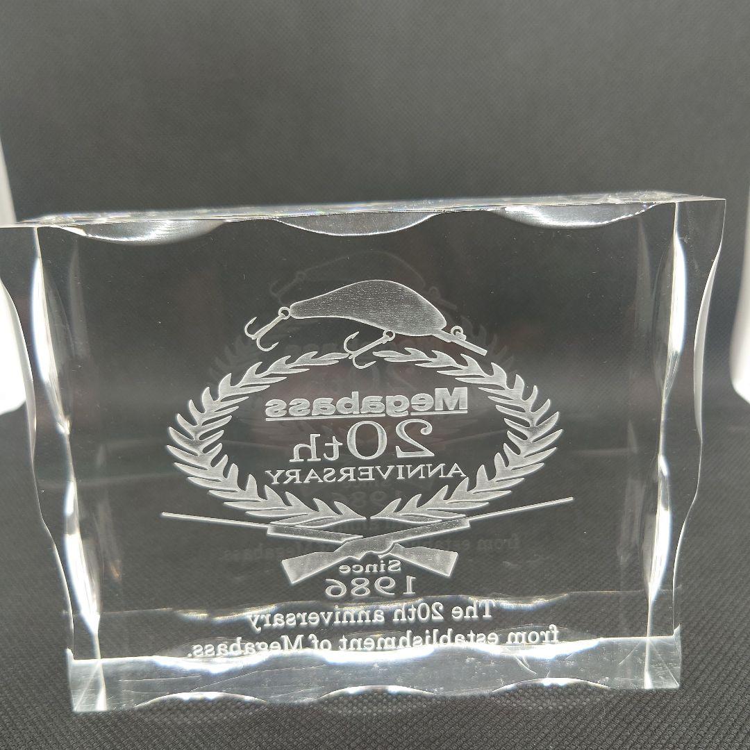 Megabass 20th Anniversary トロフィー