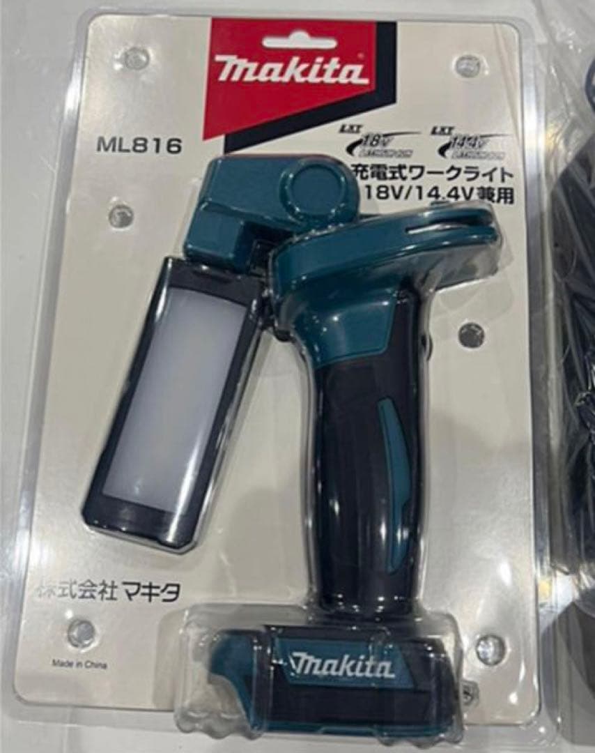 マキタ【新品】【最新商品】ライトML816＋バッテリBL1860B＋充電器
