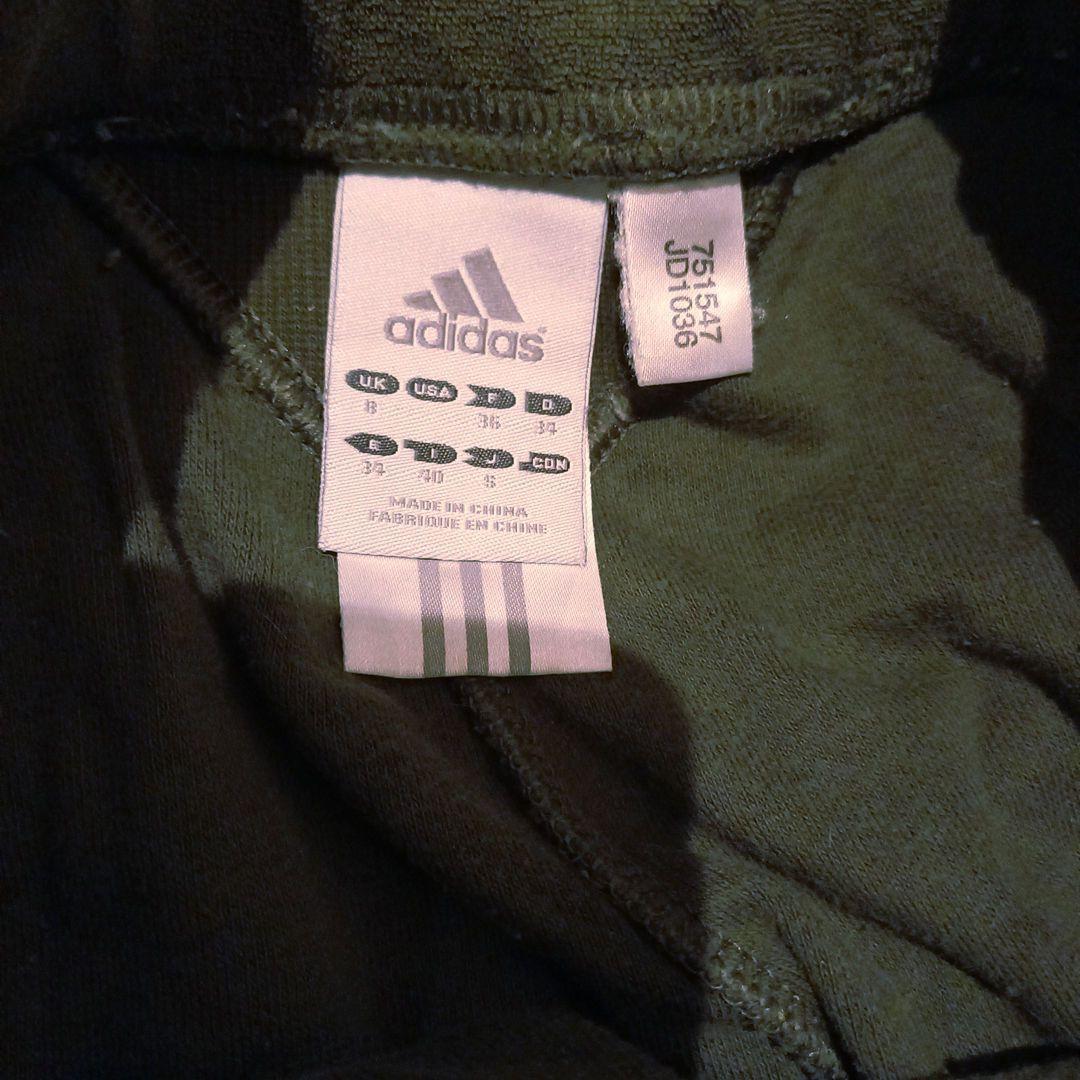 adidas ベロア ジャージパンツ ズボン ポケット2個 ドロストパンツ