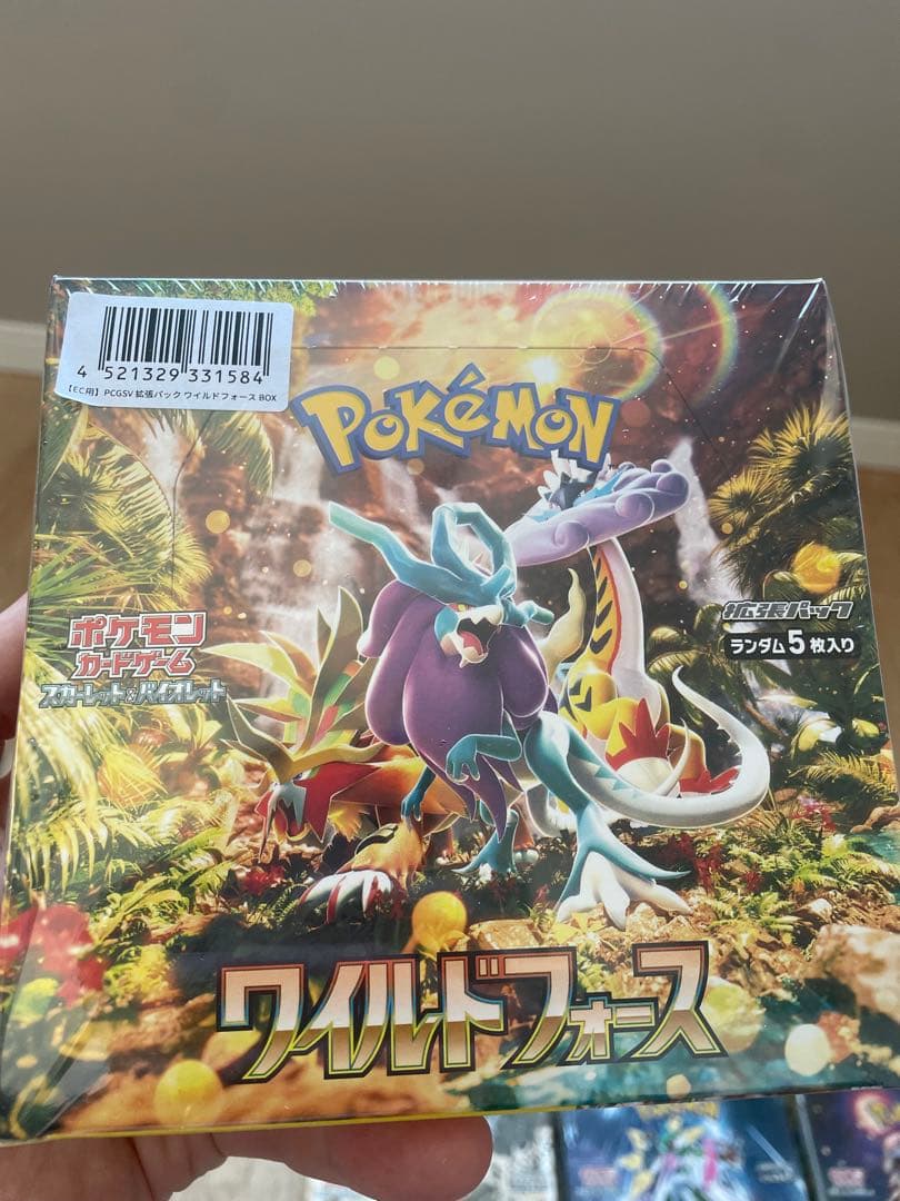 (新品未開封)ポケモンカード　シュリンクあり