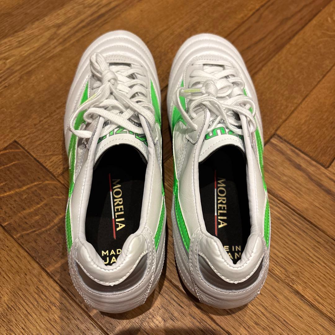 MizunoMoreliaミズノモレリアフロンティアパック25.5